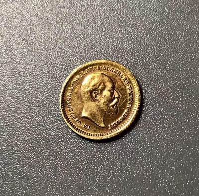 1902年爱德华七世半索维林（Half Sovereign）黄铜代币
