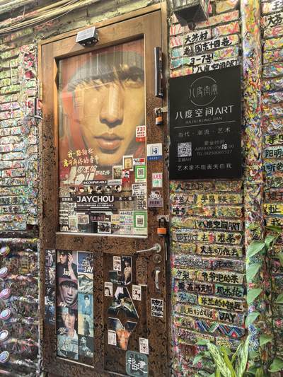 大芬油画村的周杰伦