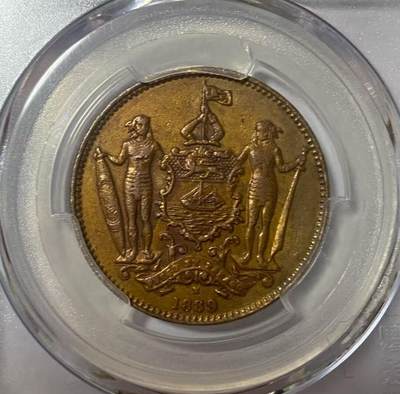 英属北婆罗洲1889年“洋元一分”铜币（1 Cent）