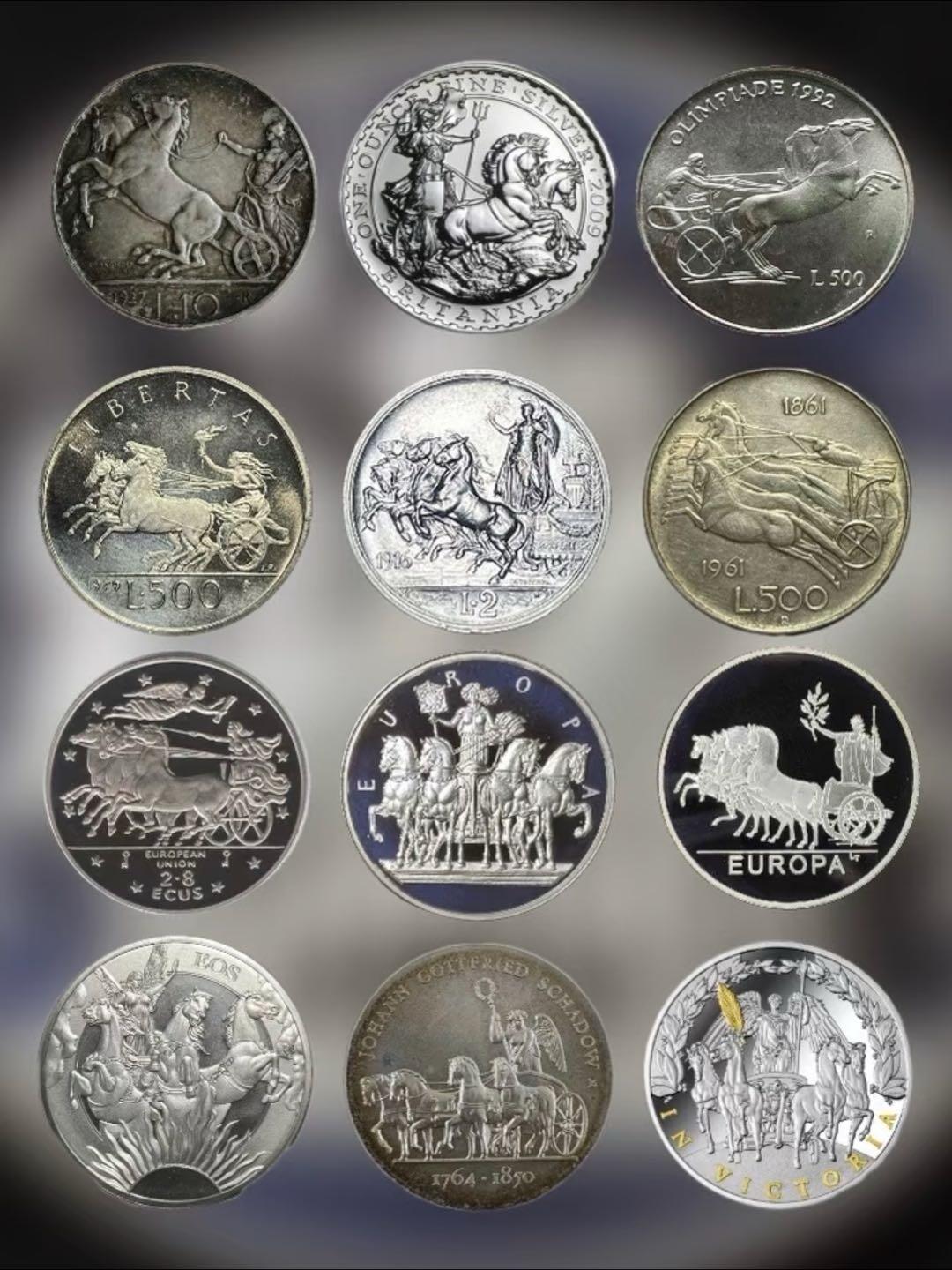 世界钱币中马拉战车系列银币