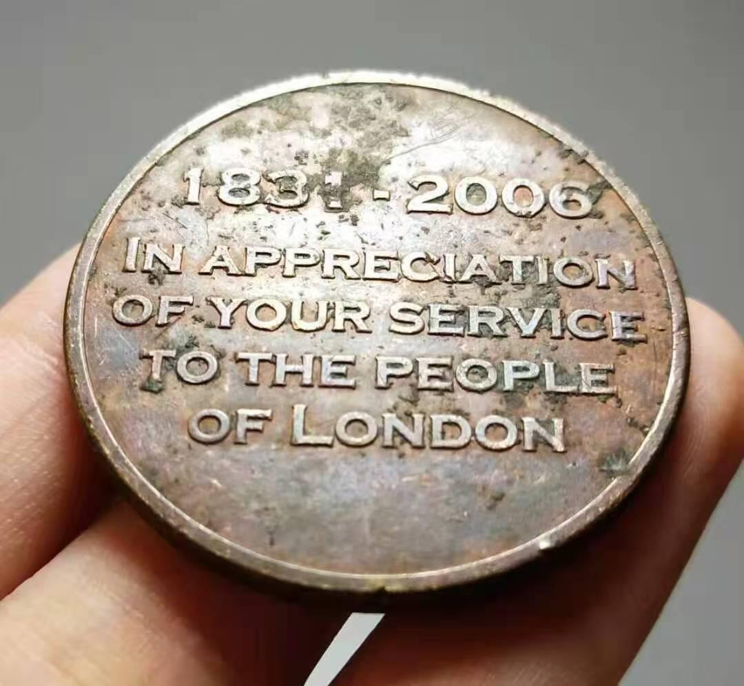 伦敦大都会特别警察队175周年纪念章（1831-2006）