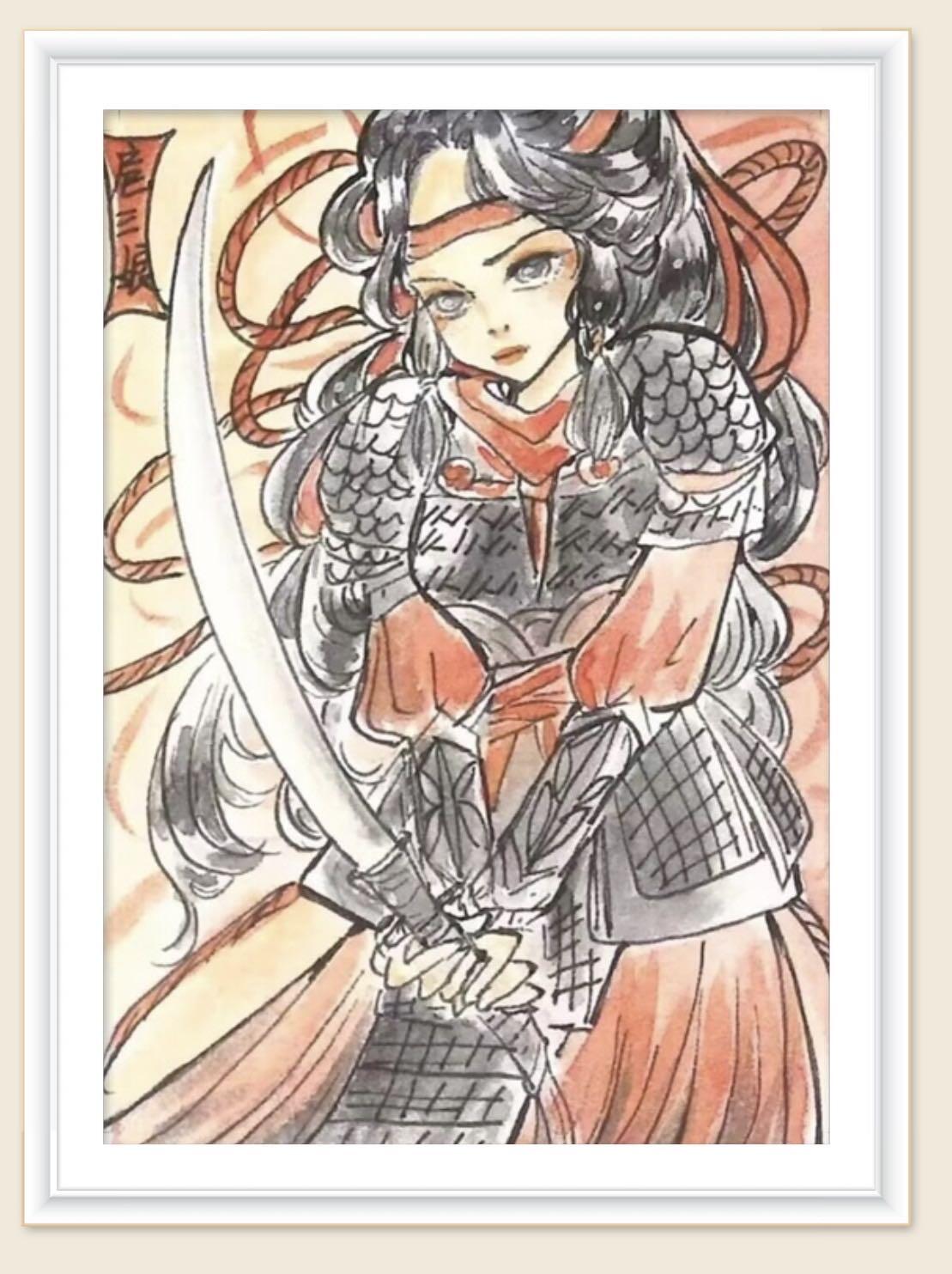 【随心】原创手绘：扈三娘