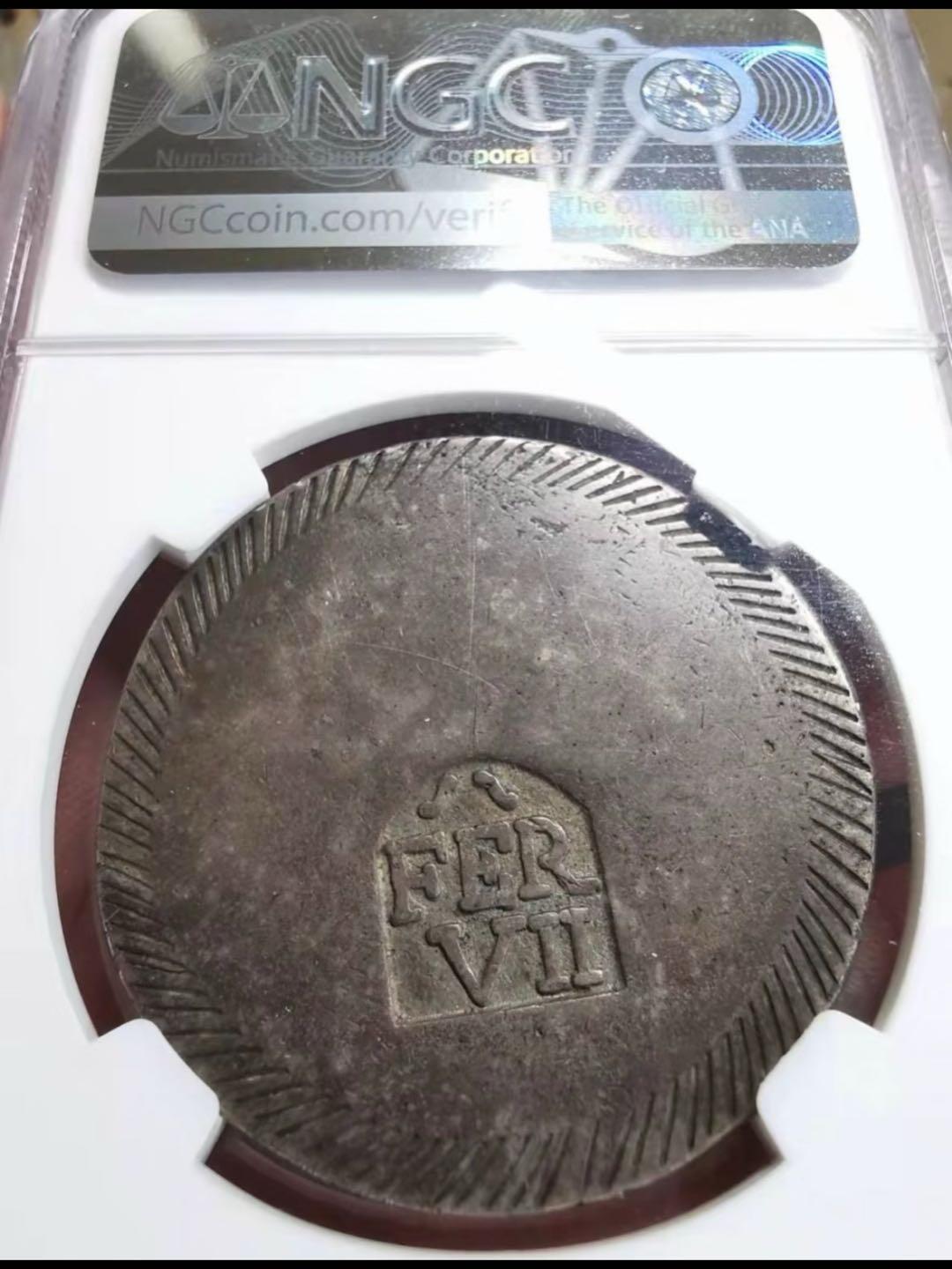 1808年西班牙赫罗纳1杜罗应急银币