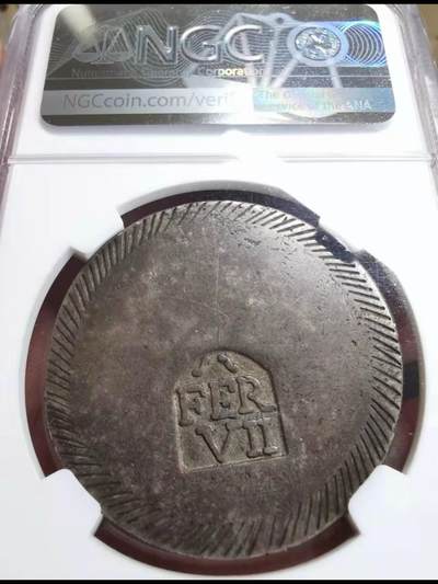 1808年西班牙赫罗纳1杜罗应急银币