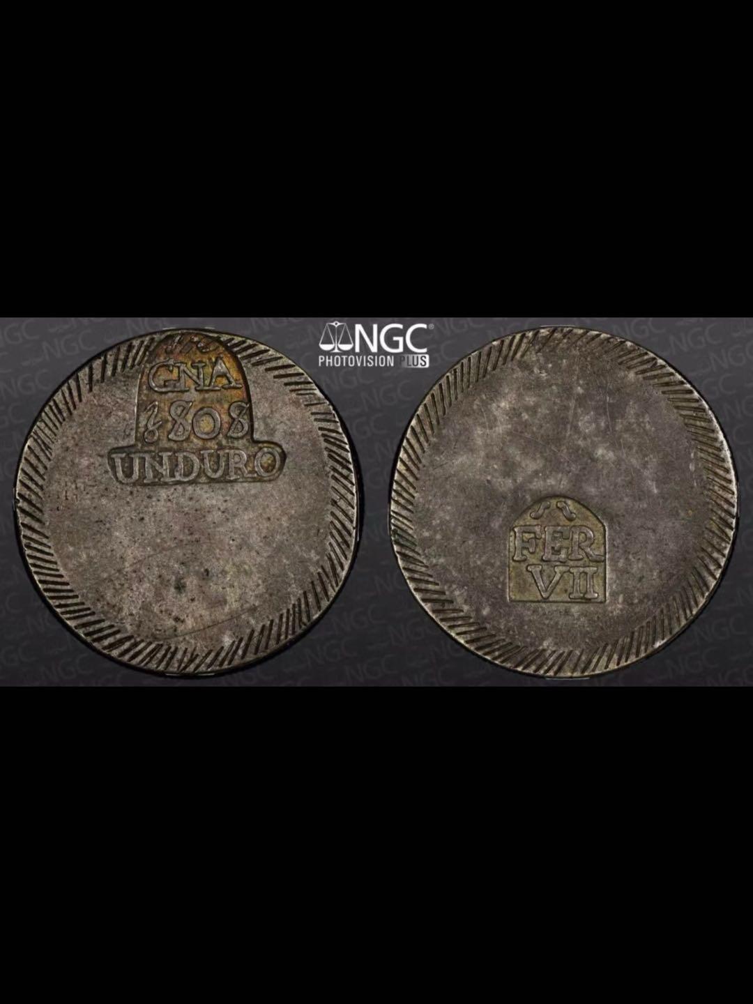 1808年西班牙赫罗纳1杜罗应急银币