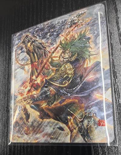 【巴丁】燎原豪杰传-五子良将（1）