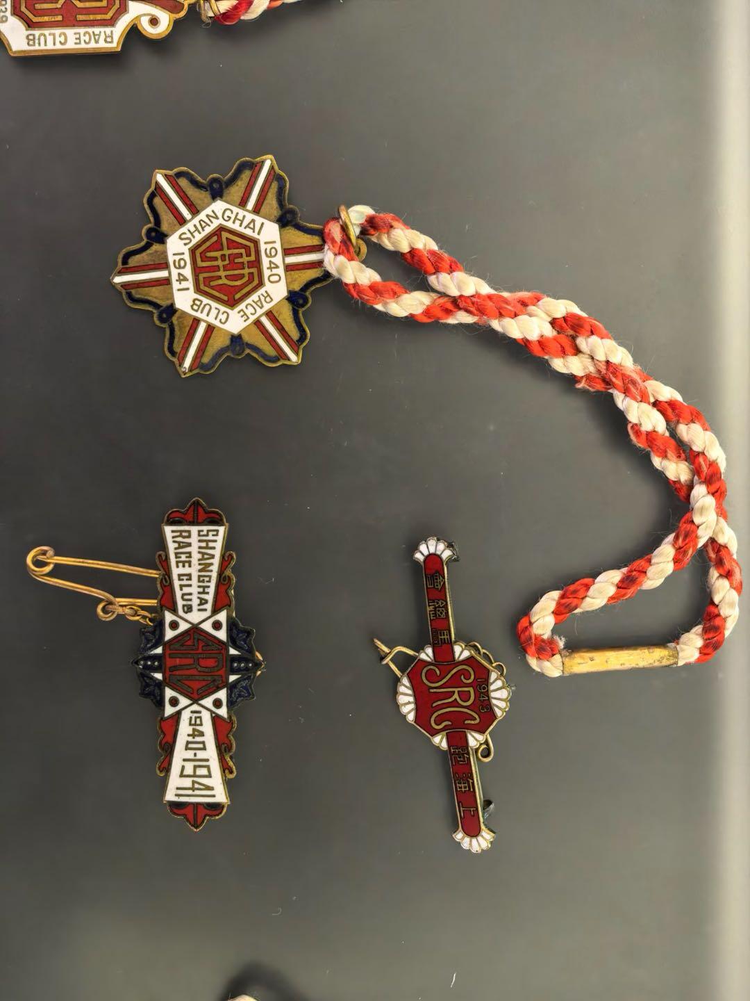 旧上海跑马厅俱乐部20分铜代币