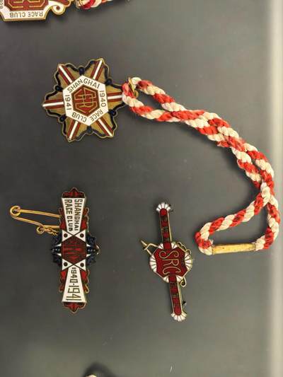 旧上海跑马厅俱乐部20分铜代币