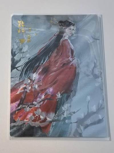 【青笺绘】五虎将与特卡3张