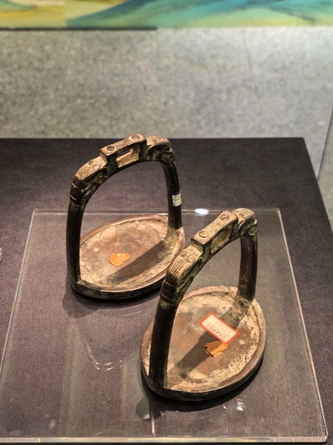 旧上海跑马厅俱乐部20分铜代币