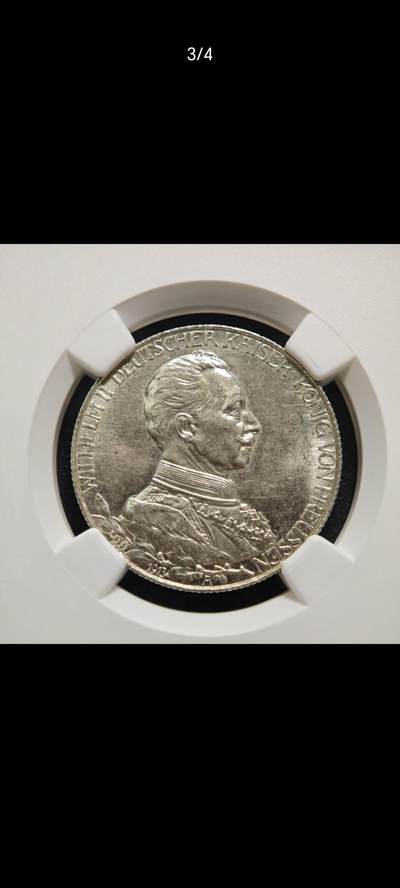 【已送拍】1913年 德国普鲁士威廉二世军装2马克银币 2026/2/18