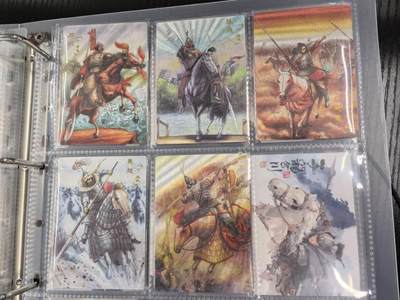 【青笺绘】五虎将与特卡3张