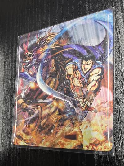 【巴丁】燎原豪杰传-五子良将（1）