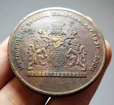 伦敦大都会特别警察队175周年纪念章（1831-2006）