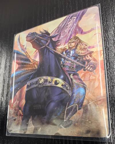 【巴丁】燎原豪杰传-五子良将（1）