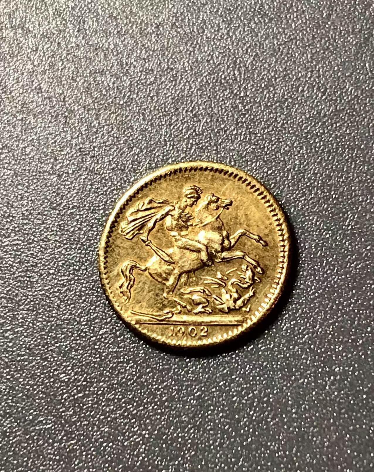 1902年爱德华七世半索维林（Half Sovereign）黄铜代币