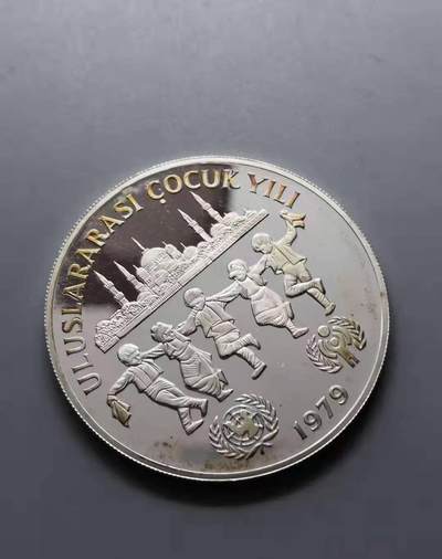 土耳其1979年国际儿童年500里拉银币
