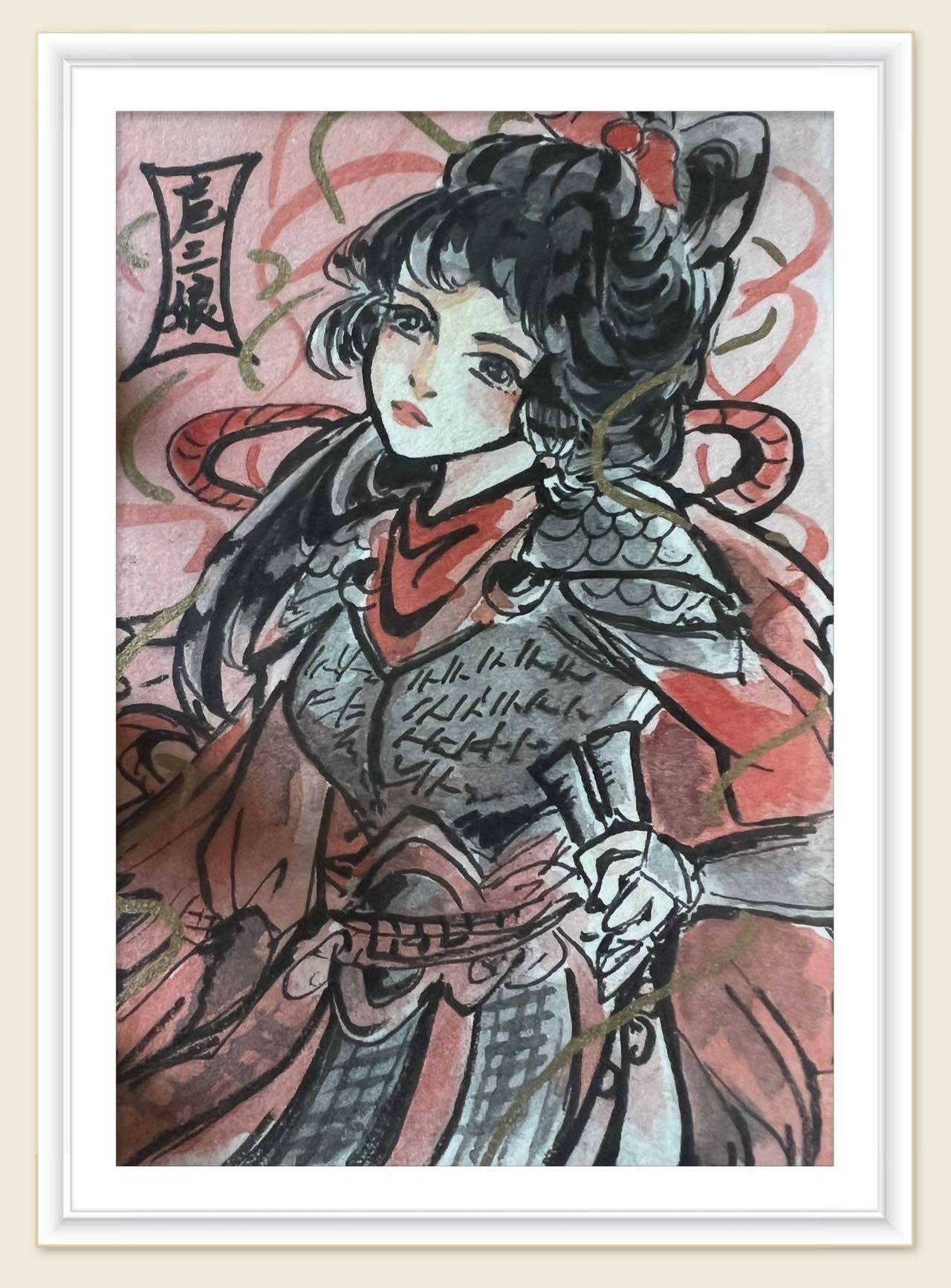 【随心】原创手绘：扈三娘