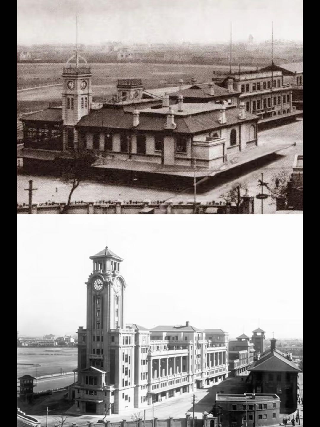 旧上海跑马厅俱乐部20分铜代币