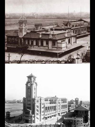 旧上海跑马厅俱乐部20分铜代币