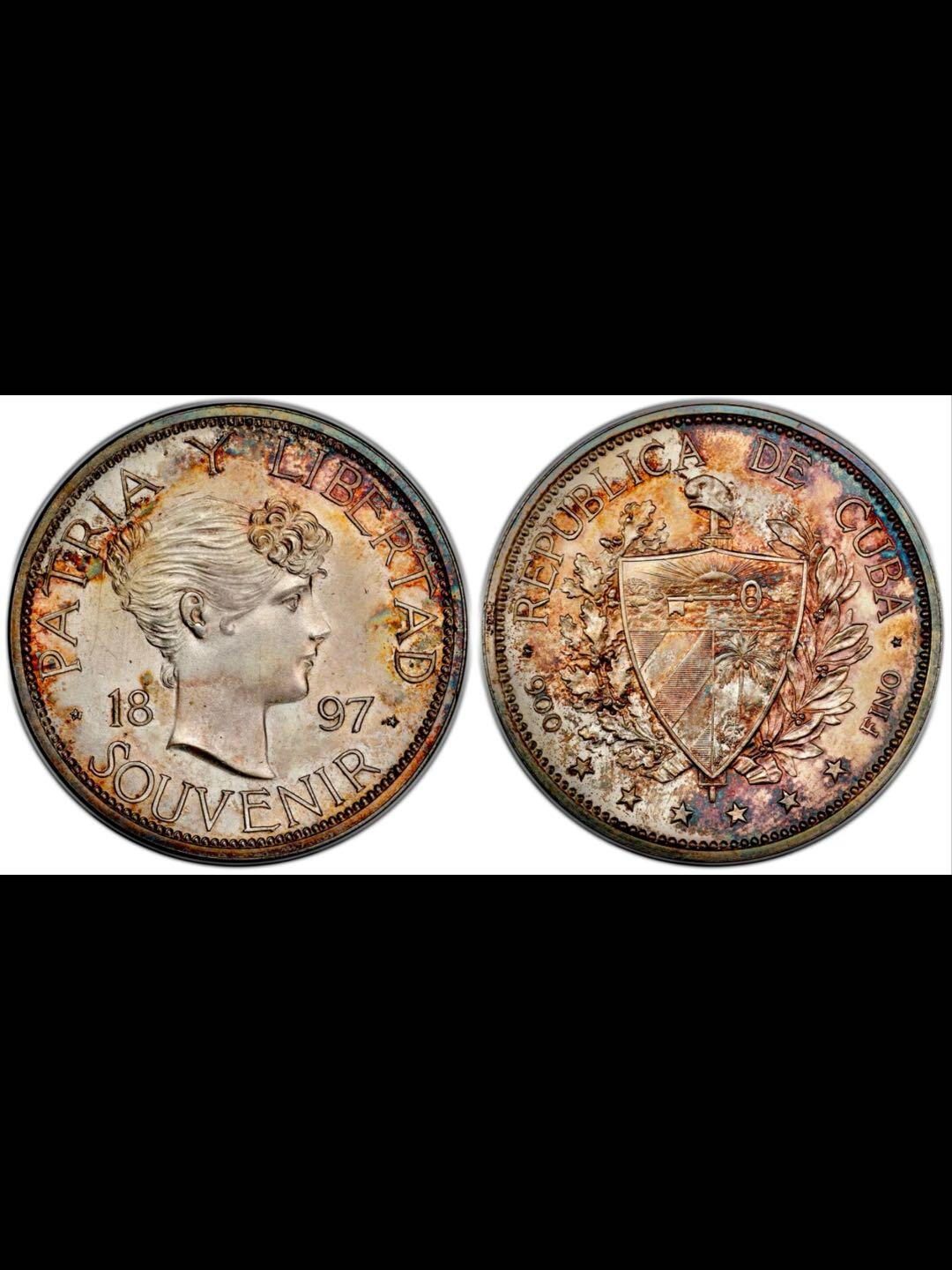 古巴1897年海风卷女神纪念银币