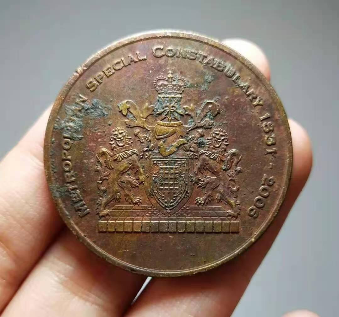 伦敦大都会特别警察队175周年纪念章（1831-2006）