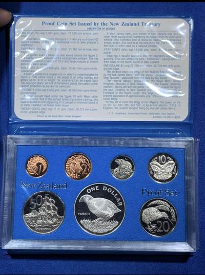 【已送拍】新西兰1982年伊丽莎白二世精制套币，其中最大面值的南秧鸡一元为银币，27.2克，925银 2026/2/18