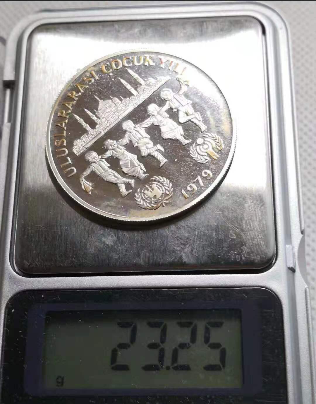 土耳其1979年国际儿童年500里拉银币