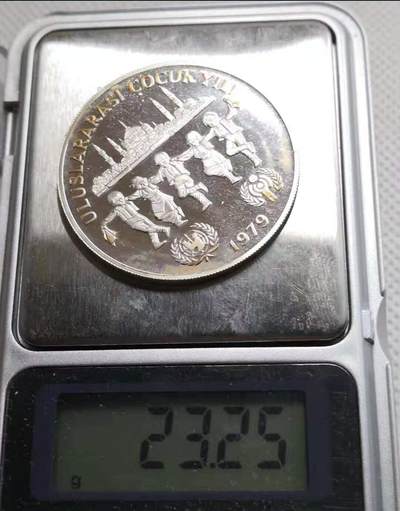 土耳其1979年国际儿童年500里拉银币