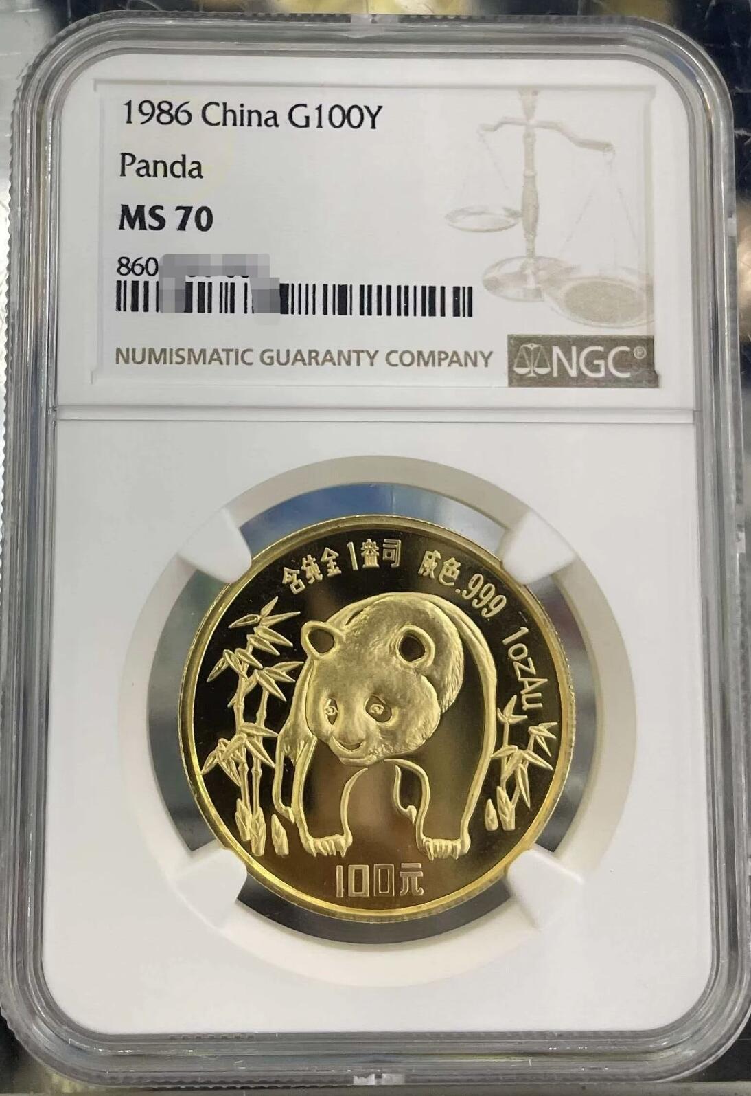 四枚由NGC评级的1盎司熊猫金币