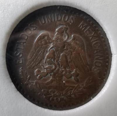墨西哥老版1分、2分、5分铜币