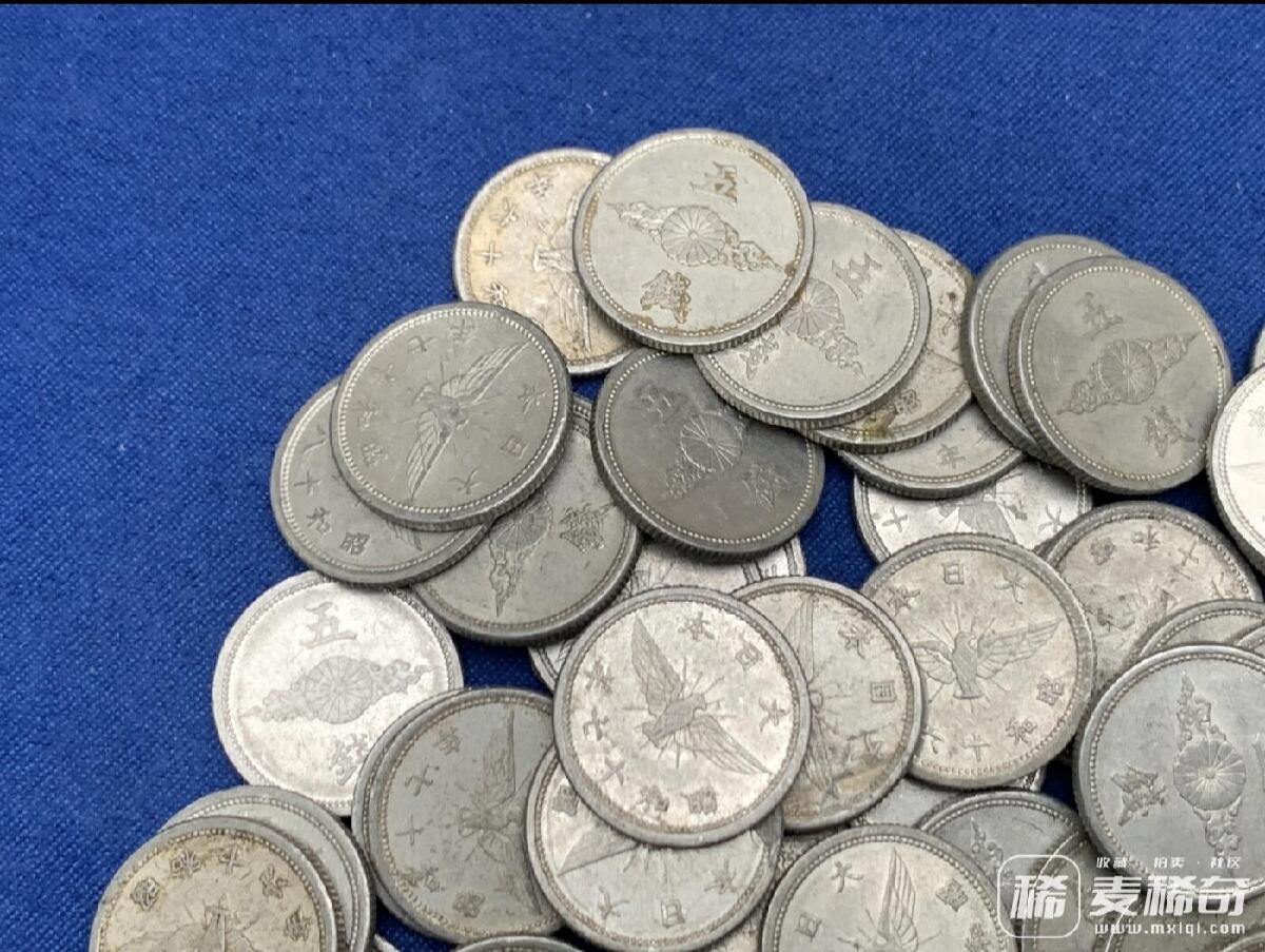 约54枚一组 日本战时1940-1943年飞鸟（金鵄）五钱铝制硬币，2026/2/19