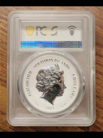 海怪—所罗门群岛精制银币