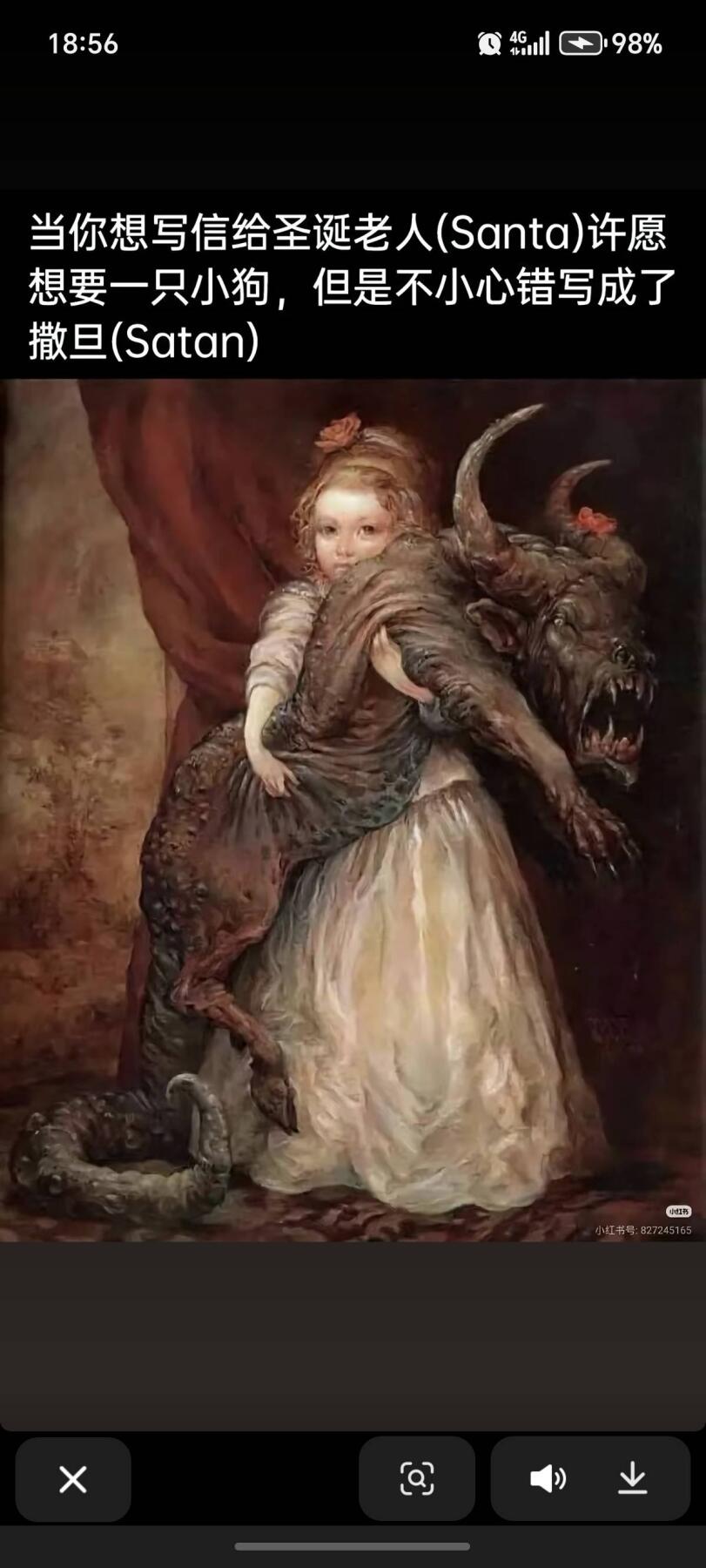 想收一枚南也门的奖章