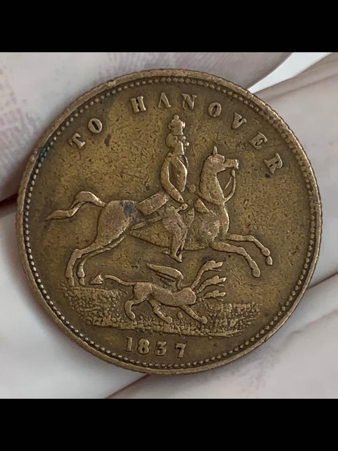 英国1862年“去汉诺威”讽刺代币