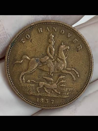 英国1862年“去汉诺威”讽刺代币
