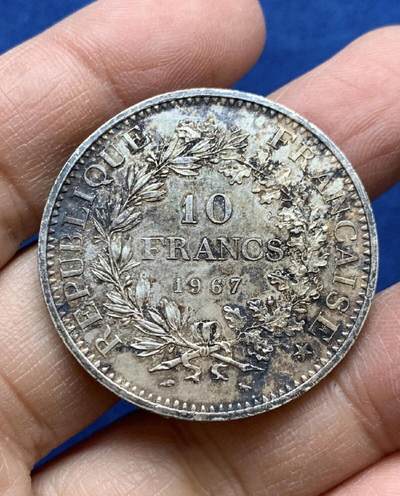 1967年大力神10法郎 2026/2/19
