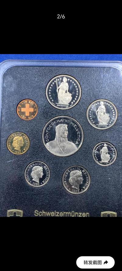 【已送拍】瑞士1985年精制套币 2026/2/19