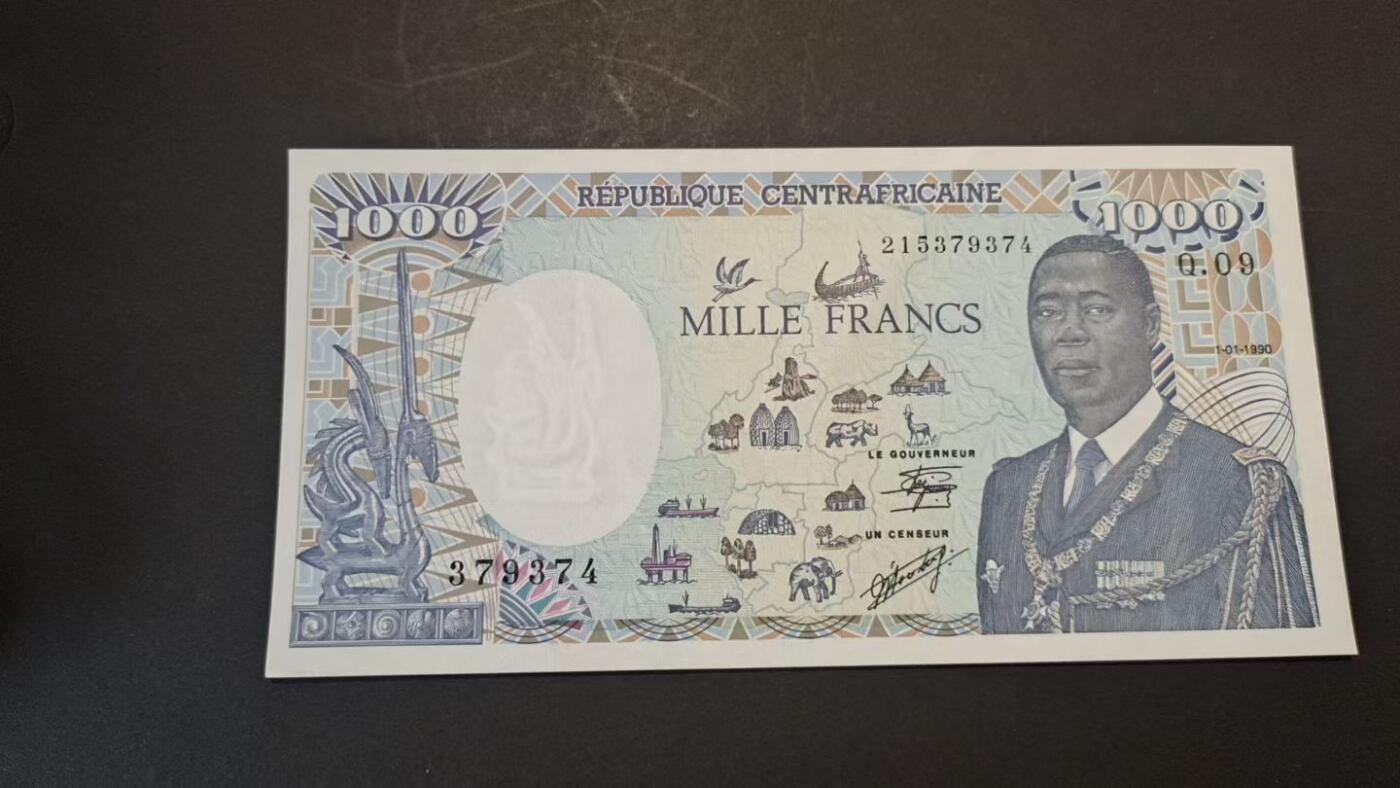 1990年版中非共和国1000中非法郎（CFA）纸币