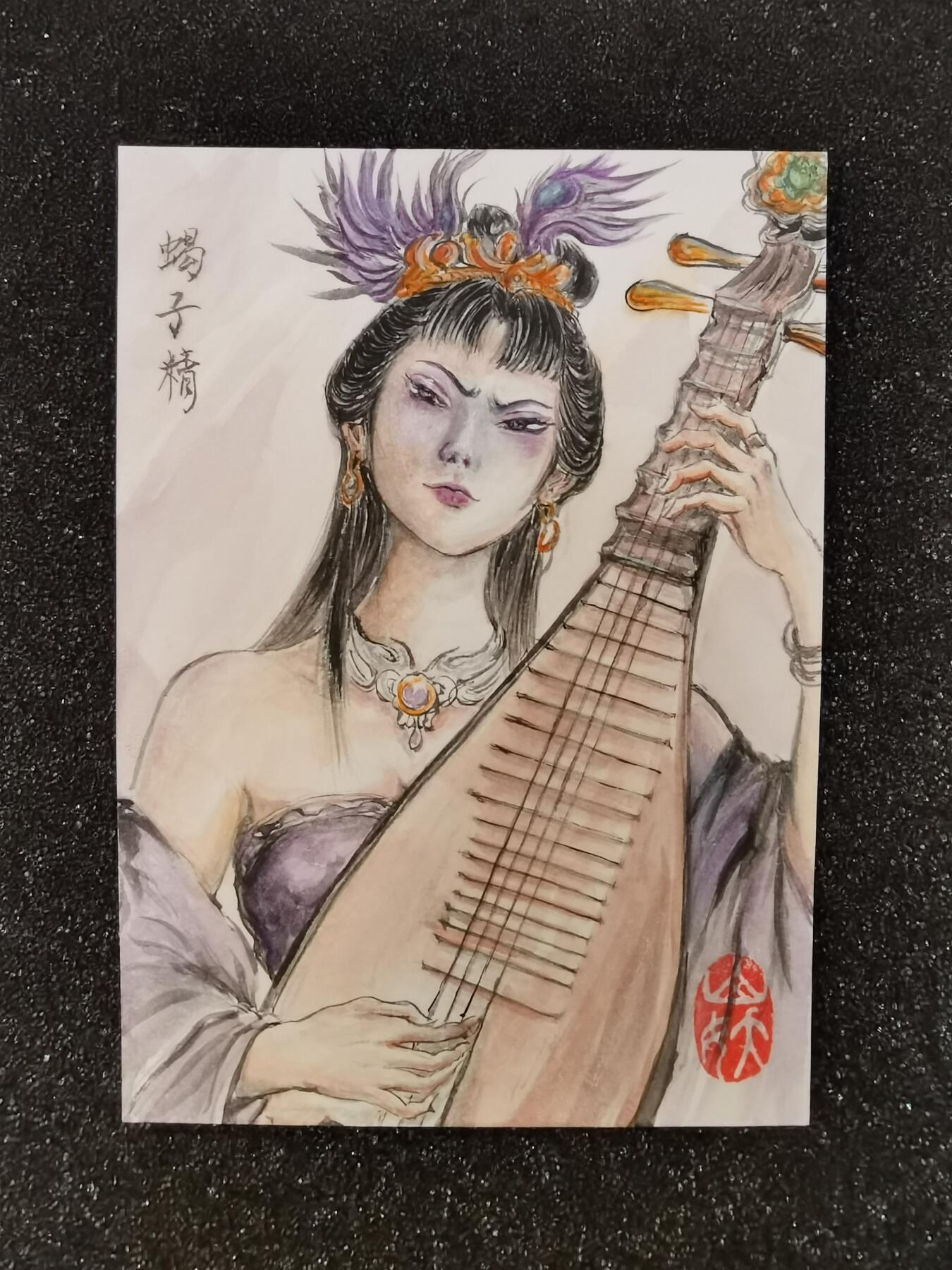 琵琶一曲  蝎子精