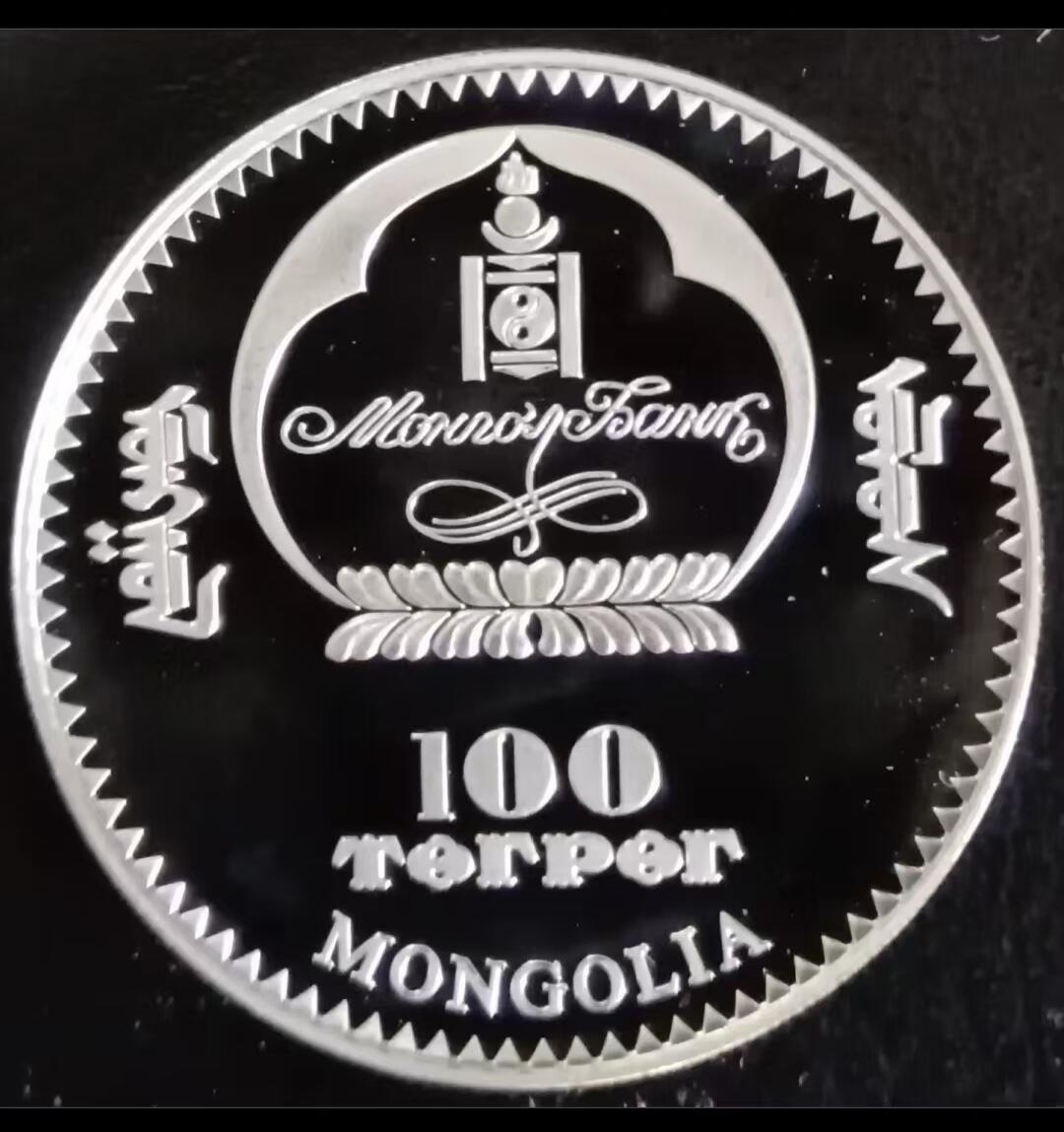  New 7 Wonders of the World &
​Taj Mahal, India 100Tögrög coin
