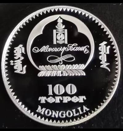  New 7 Wonders of the World &
​Taj Mahal, India 100Tögrög coin
