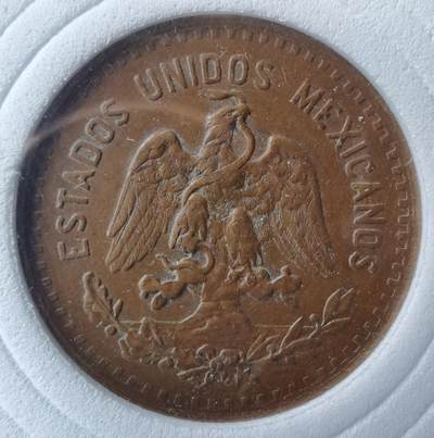 墨西哥老版1分、2分、5分铜币