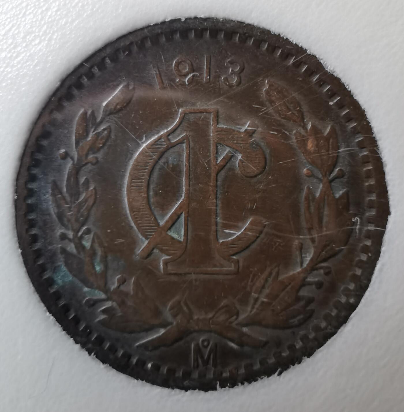 墨西哥老版1分、2分、5分铜币