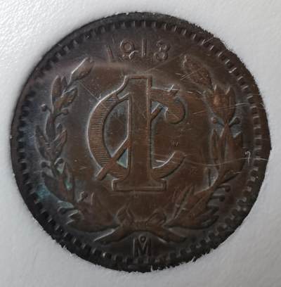 墨西哥老版1分、2分、5分铜币