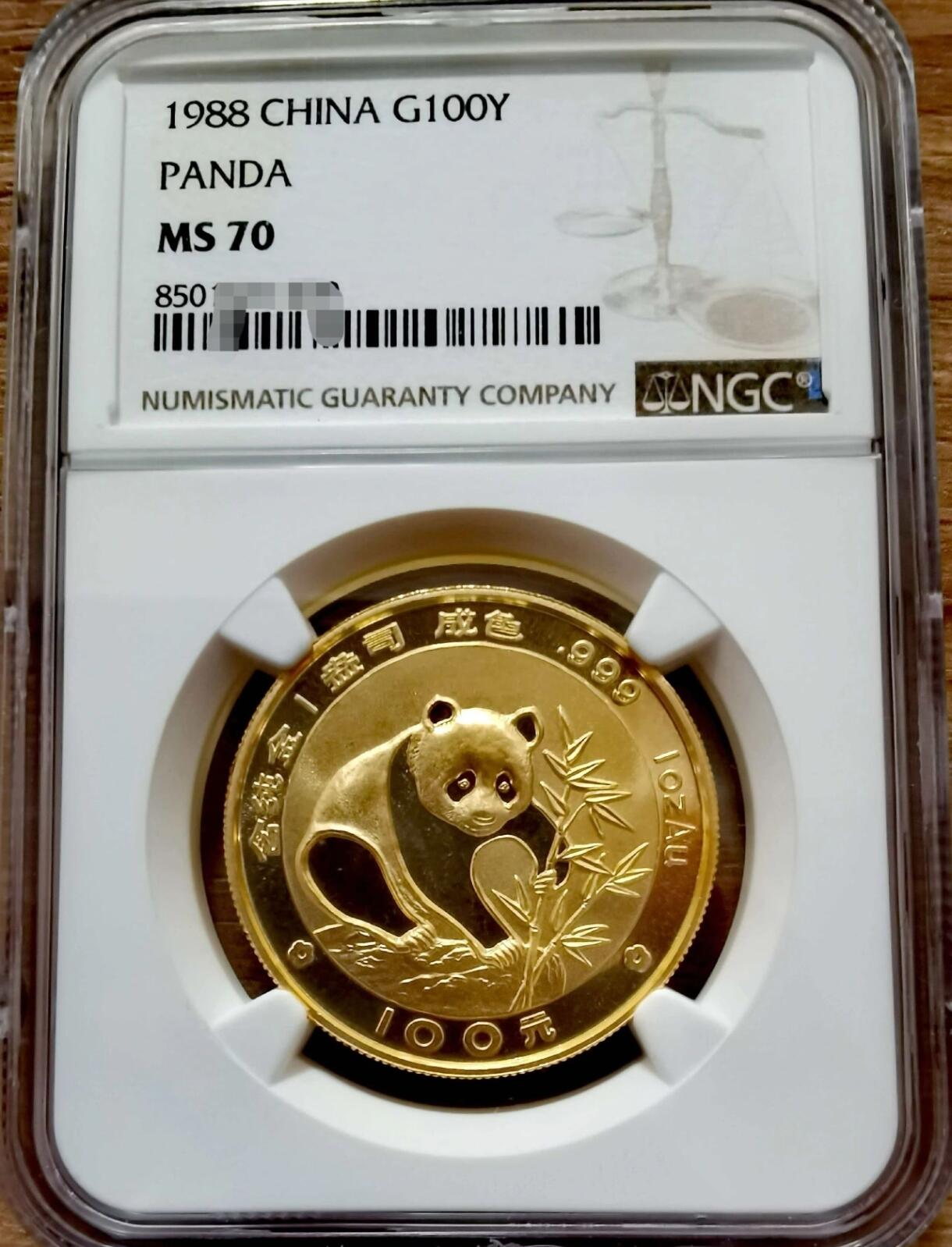 四枚由NGC评级的1盎司熊猫金币