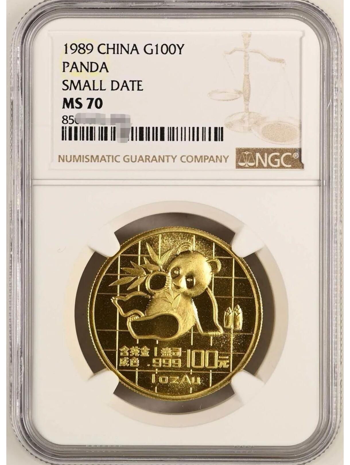 四枚由NGC评级的1盎司熊猫金币