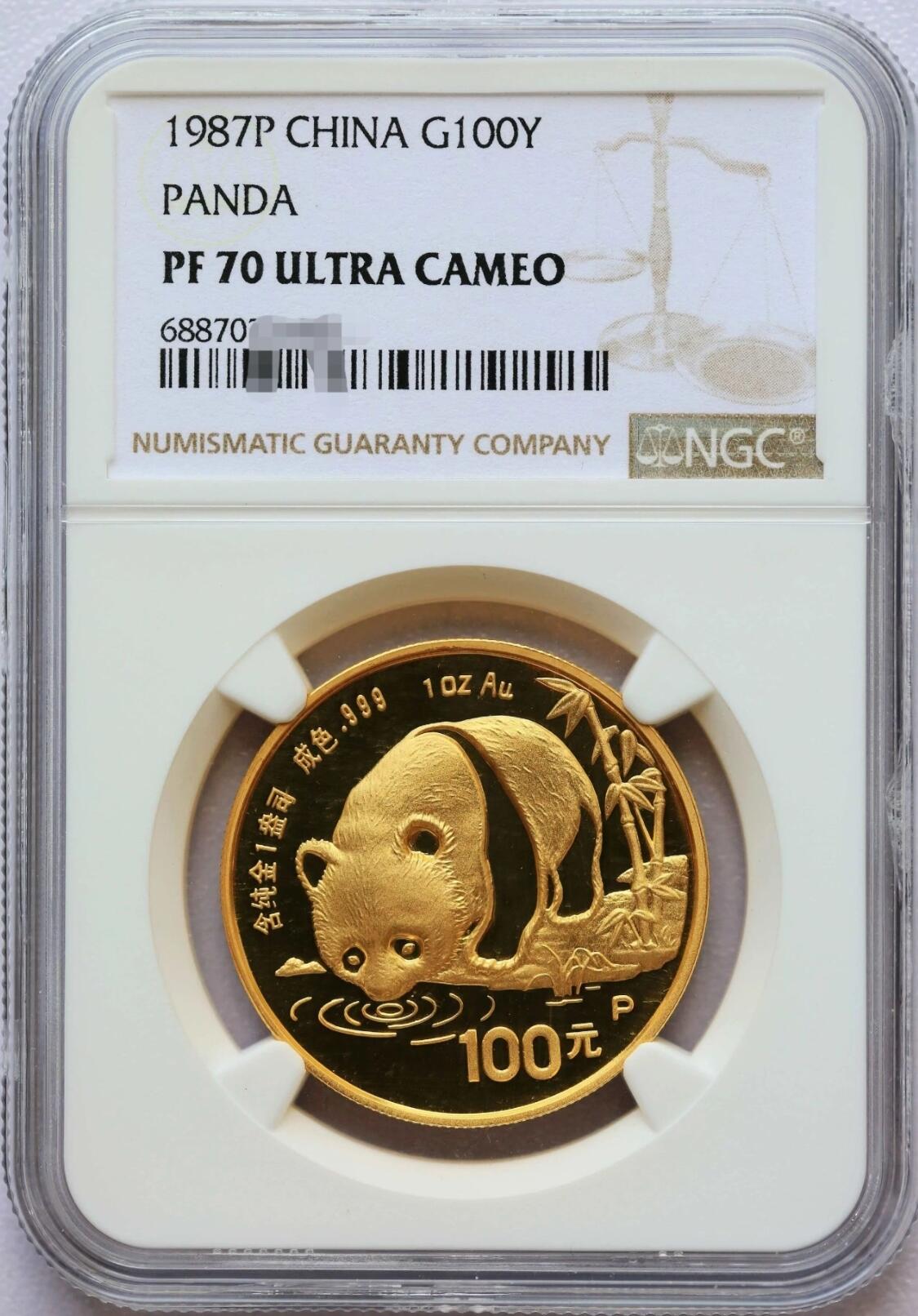 四枚由NGC评级的1盎司熊猫金币