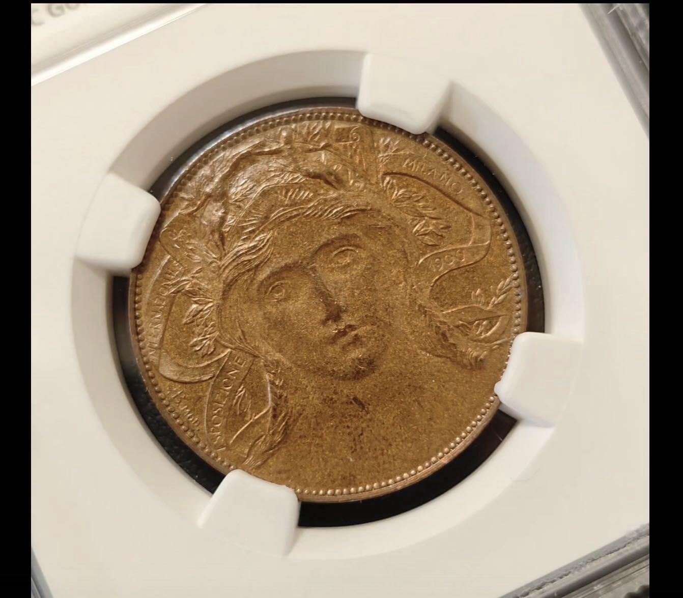 意大利1906年米兰国际博览会20分代币