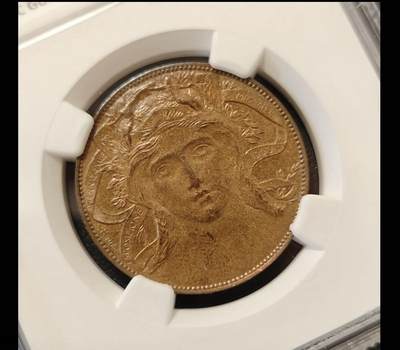 意大利1906年米兰国际博览会20分代币